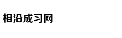 从轻处罚，法院为何仍对“乐清失